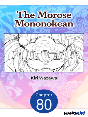 cover image of The Morose Mononokean, Chapter 80